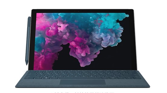 坊子从 Mac 切换到 Microsoft Surface